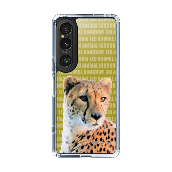 Slim Protection Case［ The Izu Animal Kingdom - Cheetah ］