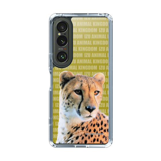 Slim Protection Case［ The Izu Animal Kingdom - Cheetah ］