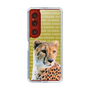 Slim Protection Case［ The Izu Animal Kingdom - Cheetah ］