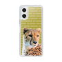 Slim Protection Case［ The Izu Animal Kingdom - Cheetah ］