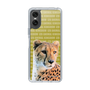 Slim Protection Case［ The Izu Animal Kingdom - Cheetah ］