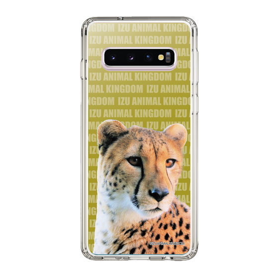Slim Protection Case［ The Izu Animal Kingdom - Leopard ］