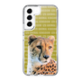 Slim Protection Case［ The Izu Animal Kingdom - Leopard ］