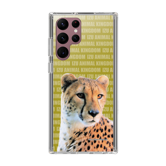 Slim Protection Case［ The Izu Animal Kingdom - Leopard ］
