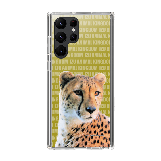 Slim Protection Case［ The Izu Animal Kingdom - Leopard ］