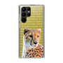 Slim Protection Case［ The Izu Animal Kingdom - Leopard ］