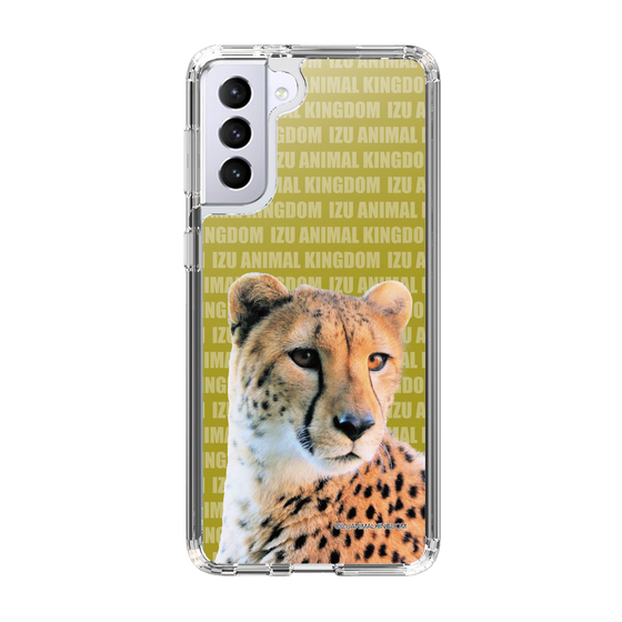Slim Protection Case［ The Izu Animal Kingdom - Leopard ］