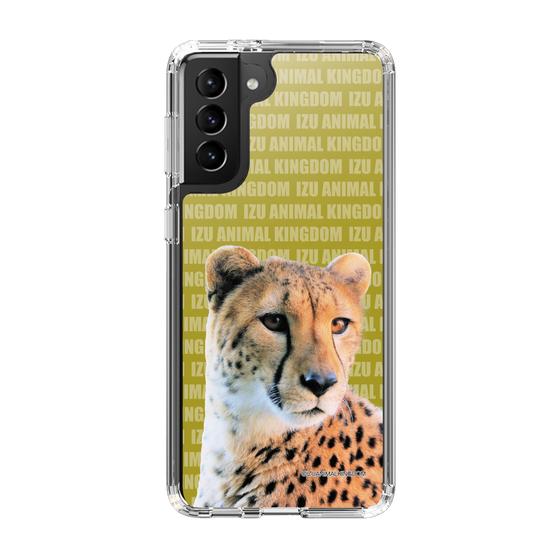 Slim Protection Case［ The Izu Animal Kingdom - Leopard ］