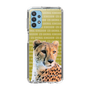 Slim Protection Case［ The Izu Animal Kingdom - Leopard ］