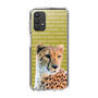 Slim Protection Case［ The Izu Animal Kingdom - Leopard ］