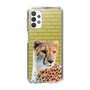 Slim Protection Case［ The Izu Animal Kingdom - Leopard ］