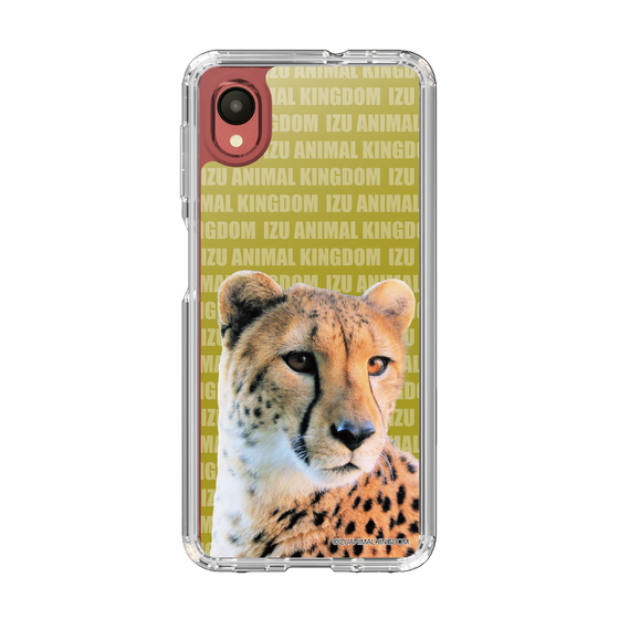 Slim Protection Case［ The Izu Animal Kingdom - Leopard ］