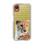 Slim Protection Case［ The Izu Animal Kingdom - Leopard ］