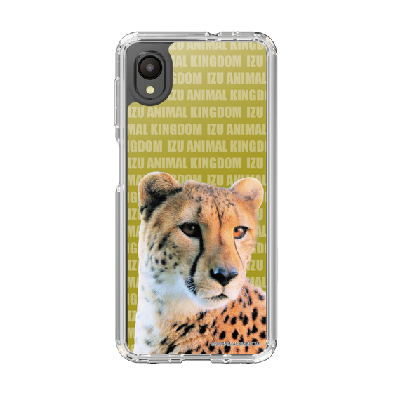 Slim Protection Case［ The Izu Animal Kingdom - Leopard ］