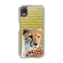 Slim Protection Case［ The Izu Animal Kingdom - Leopard ］