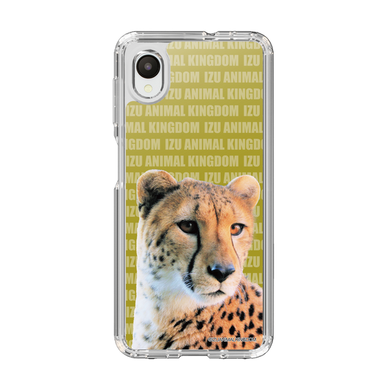 Slim Protection Case［ The Izu Animal Kingdom - Leopard ］