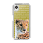 Slim Protection Case［ The Izu Animal Kingdom - Leopard ］