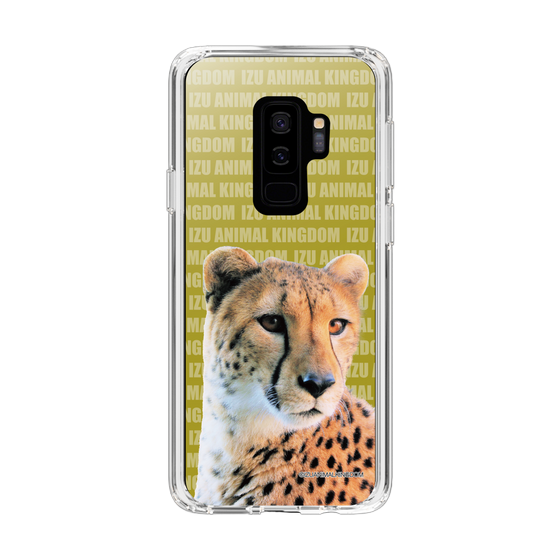 Slim Protection Case［ The Izu Animal Kingdom - Leopard ］