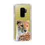 Slim Protection Case［ The Izu Animal Kingdom - Leopard ］