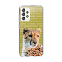 Slim Protection Case［ The Izu Animal Kingdom - Leopard ］