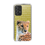 Slim Protection Case［ The Izu Animal Kingdom - Leopard ］