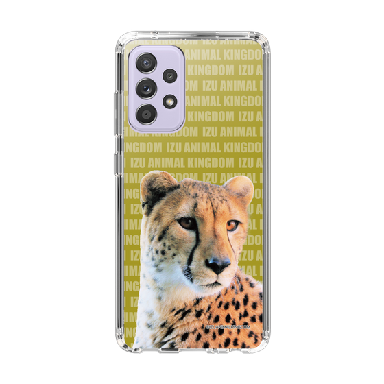 Slim Protection Case［ The Izu Animal Kingdom - Leopard ］