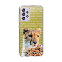 Slim Protection Case［ The Izu Animal Kingdom - Leopard ］