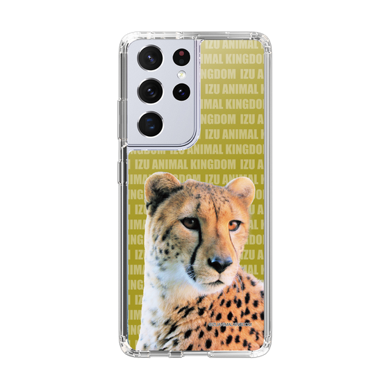 Slim Protection Case［ The Izu Animal Kingdom - Leopard ］