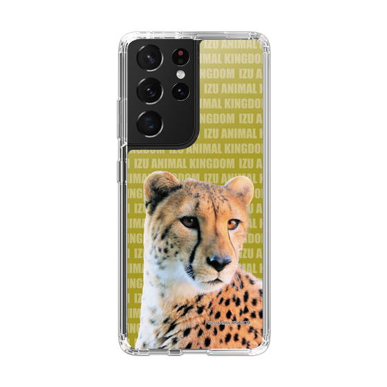 Slim Protection Case［ The Izu Animal Kingdom - Leopard ］