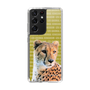 Slim Protection Case［ The Izu Animal Kingdom - Leopard ］