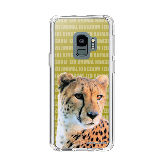 Slim Protection Case［ The Izu Animal Kingdom - Leopard ］