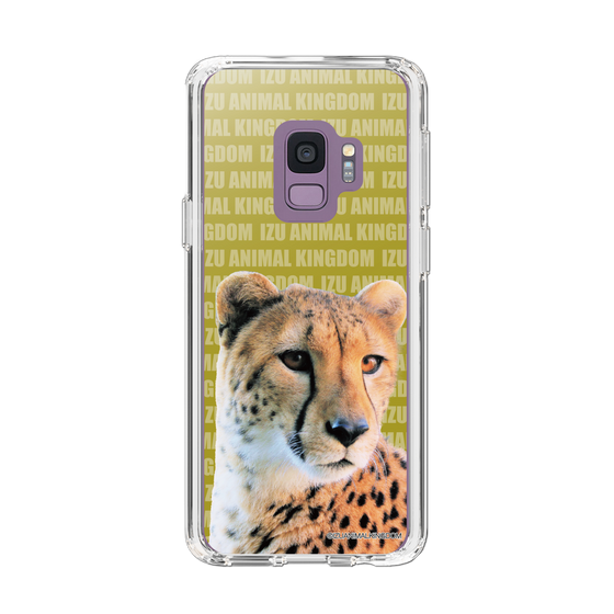 Slim Protection Case［ The Izu Animal Kingdom - Leopard ］