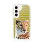 Slim Protection Case［ The Izu Animal Kingdom - Leopard ］