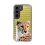 Slim Protection Case［ The Izu Animal Kingdom - Leopard ］