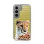 Slim Protection Case［ The Izu Animal Kingdom - Leopard ］