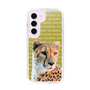 Slim Protection Case［ The Izu Animal Kingdom - Leopard ］