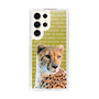 Slim Protection Case［ The Izu Animal Kingdom - Leopard ］