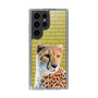 Slim Protection Case［ The Izu Animal Kingdom - Leopard ］