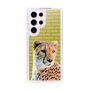 Slim Protection Case［ The Izu Animal Kingdom - Leopard ］