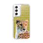 Slim Protection Case［ The Izu Animal Kingdom - Leopard ］