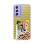 Slim Protection Case［ The Izu Animal Kingdom - Leopard ］