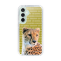Slim Protection Case［ The Izu Animal Kingdom - Cheetah ］
