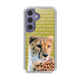 Slim Protection Case［ The Izu Animal Kingdom - Cheetah ］