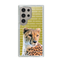 Slim Protection Case［ The Izu Animal Kingdom - Cheetah ］
