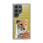 Slim Protection Case［ The Izu Animal Kingdom - Cheetah ］