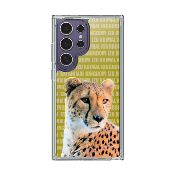 Slim Protection Case［ The Izu Animal Kingdom - Cheetah ］