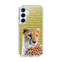 Slim Protection Case［ The Izu Animal Kingdom - Cheetah ］
