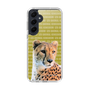 Slim Protection Case［ The Izu Animal Kingdom - Cheetah ］