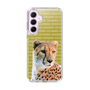 Slim Protection Case［ The Izu Animal Kingdom - Cheetah ］