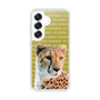 Slim Protection Case［ The Izu Animal Kingdom - Cheetah ］